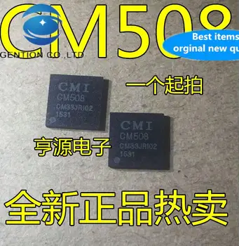 10vnt 100% originalus naujas CM508 QFN LCD ekrano chip