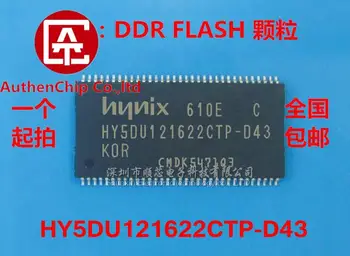 10vnt 100% originalus naujas sandėlyje HY5DU121622CTP-D43 32M*16-bit DDR dalelių