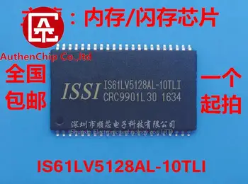 10vnt 100% originalus naujas sandėlyje IS61LV5128AL-10TLI statinės laisvosios kreipties atminties SRAM lustas