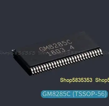 10vnt Nauji GM8285C TSSOP-56 1.8 V mažos Galios 28-bit LVDS siųstuvas Lustas