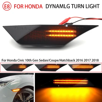 1Pair LED Dinaminis Posūkio Signalo, Šoniniai Gabaritiniai Šviesos Indikatorių Rodiklis Honda Civic 10 Gen Sedanas Sedanas Sedanas 2016 2017 2018