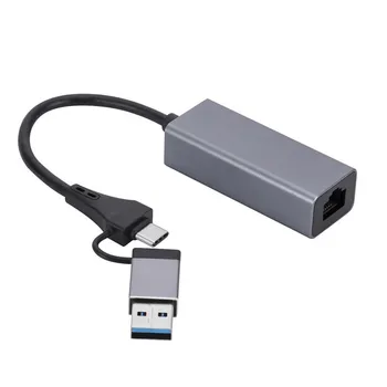 2-IN-1 Typc-C USB3.0 ir Tipo C Perdavimas Ethernet Adapter RJ45 Tinklo LAN Gigabit Nešiojamas 1000M už 