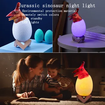 2021 Naujas 3D Pterosaur Šviesos Dinozaurų Kiaušinių Nuotolinio Valdymo Spalvinga Lempos Kalėdų Vaikų Dovanų Kambario Apdaila