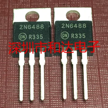2N6488 TO-220 80V 15A