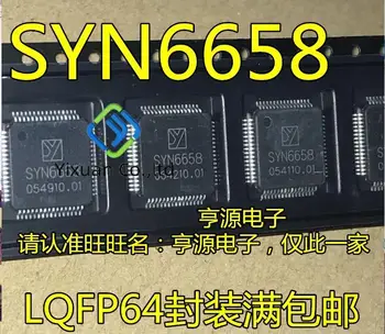 2vnt originalus naujas SYN6658 Kinų Kalbos Sintezės Chip LQFP64 Lustas