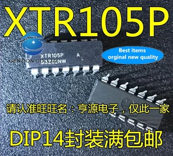 2VNT XTR105 XTR105P XTR105PA DIP14 sandėlyje 100% nauji ir originalūs