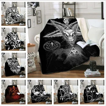 3D-Printed Šėtono Mesti Antklodę Lovatiesė Namų Tekstilės Sofa Spausdinti Vilnos Antklodė Žiemą Šilta Antklodė Kaukolė Dovana