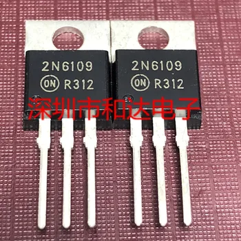 5vnt 2N6109 TO-220 50V 7A