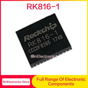 5VNT RK816-1 RK816 1 QFN-40 Naujas originalus ic chip sandėlyje