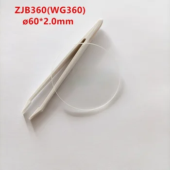 60 * 2.0 mm Zjb360 Optinio Stiklo Lakštų Filtras Wg360 UV-36