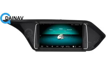 7 colių Automobilių Autoradio Multimedijos Grotuvo Benz E W212 2015 2016 2017 Multimedia Stereo Viedio GPS Navigacijos pagalba carplay