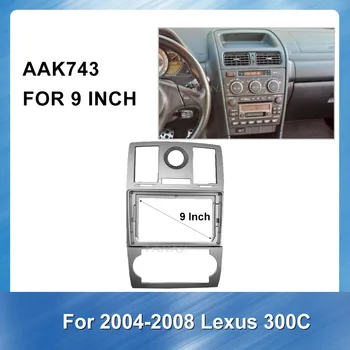 9 Colių Automobilinis Radijo Fasciją Dash Skydelis-CHRYSLER 300C 2004-2008 GPS Navigacijos Adapterio Plokštė, Skydas Brūkšnys Rinkinys Montavimo Rėmas
