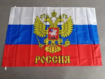 90x150cm didėjančios pirmyn rusijos vėliava su nacionalinės emble erelis