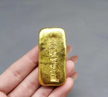 Antikos kolekcija, Senovinių monetų ir monetų, Antikvarinių Chen Erlang aukso luitai Varis, paauksuota luitai auksu, Aukso grynuoliai, Dekoratyvinis