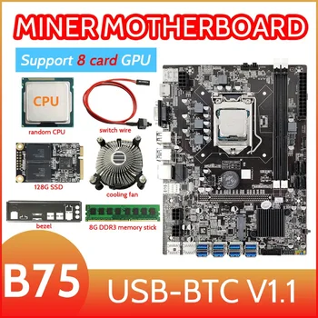 B75 8 Kortelės GPU Kasybos Plokštė+CPU+Ventiliatorius+8G DDR3 RAM+128G SSD+Switch Kabelis+Pertvara 8XUSB3.0(PCIE1X) LGA1155 DDR3 MSATA