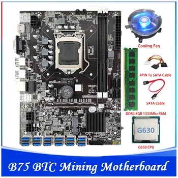 B75 ETH Kasybos Plokštė 12 PCIE Į USB LGA1155 CPU G630+Vėsinimo Ventiliatorius+DDR3 4GB 1333Mhz RAM B75 BTC Miner Plokštė
