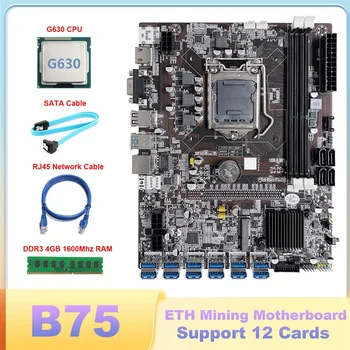 B75 ETH Kasybos Plokštė 12 PCIE Į USB Su LGA1155 CPU G630+DDR3 4GB 1 600mhz RAM+SATA Kabelis+RJ45 Tinklo Kabelis