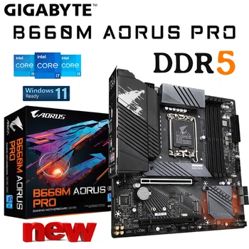 Gigabaitas B660M AORUS PRO DDR5 Plokštė LGA 1700 Intel Core 12 Gen CPU Support D5 128GB PCIe 4.0 M. 2 RGB M-ATX Placa Mãe Naujas