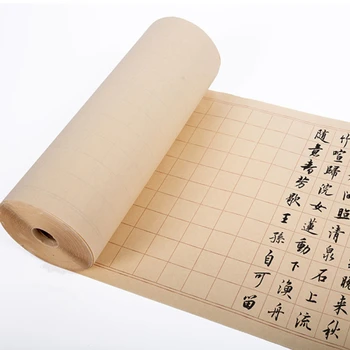 Kaligrafija Specialios Xuan Knyga Ilgai Roll Kinijos Teptuku Pen Rašyti Pusė Prinokusių Ryžių Popieriaus Aikštėje Vertikalus Girds Tėtis Papel Arroz