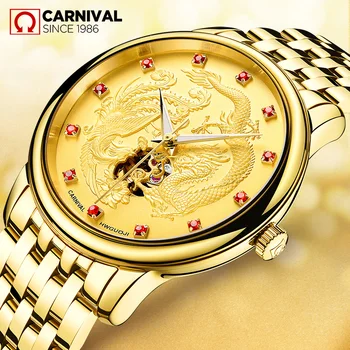 KARNAVALAS Mens Prabangus Visiškai Aukso Laikrodžiai Originali Žiūrėti Mechaninė Automatinė Mados Šviesos Rankas Vandeniui Vyrų Laikrodis Reloj 8798