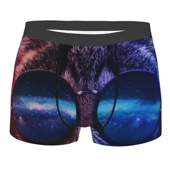 Kosmoso Galaxy Vilkas Kelnės Medvilnės Kelnaitės Žmogus Apatiniai Seksualus Cool Cat Šortai, Apatinės Kelnės