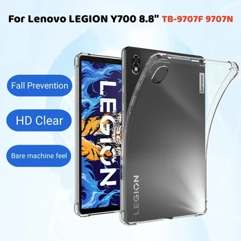 Lenovo LEGIONO Y700 Atveju TB-9707F TB-9707N Silicio TPU Minkštas Viršelis Lenovo Legiono Y700 8.8 Colių 2022 Žaidimas Tablet Case+Rašiklis