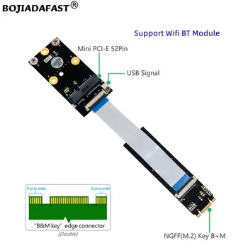 M. 2 NGFF Klavišas B+M, Kad Mini PCI-E Wireless Adapterio plokštę 30CM FPC ilginamasis Kabelis, Skirtas Wifi BT Modulis