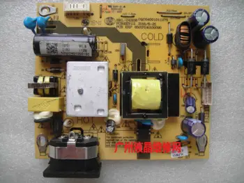 Microstar NB24C4 Q24 PRO LCD power board HKL-240108 ekranas aukštos įtampos valdyba