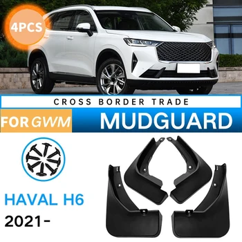 Mudguard už Didžiosios Sienos GWM Haval H6 3 2020 2021 Purvasargių Sparnas Purvo Atvartu Guard Splash
