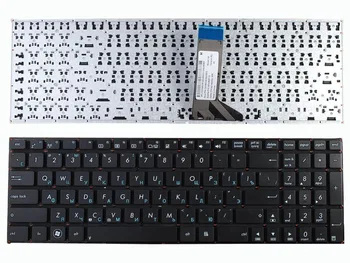 Naujas RU rusijos Klaviatūros ASUS X551 JUODA Be RĖMO,Be Folijos Remonto Nešiojamojo kompiuterio klaviatūrų Pakeitimas