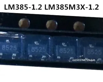 Originalus 40pcs/ LM385-1.2 LM385M3X-1.2 1.2 V 8512 SOT23