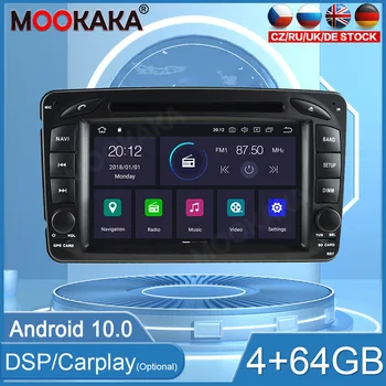 PX6 4+64GB Android10 Už Mercede-Benz W203 W209 W463 Automobilio Multimedijos Grotuvas GPS Navigacija, Garso Stereo Ekranas DVD Galvos Vienetas WIFI