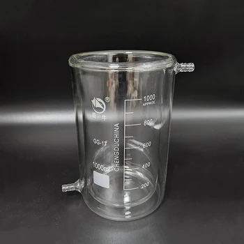 SHUNIU dviaukštis stiklinę,Aukštas formą, pažymėti ženklais 1000mL,Dvigubo sluoksnio šaldomoji gaudyklė,Photocatalytic reakcijos butelis