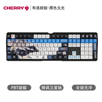 VYŠNIŲ MX3.0S RGB lydinio korpuso Blonia pertraukos 3 limited edition laidinio mechaninė klaviatūra