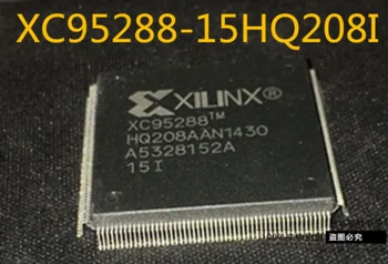 XC95288-15HQ208I XC95288 QFP208 LUSTAS